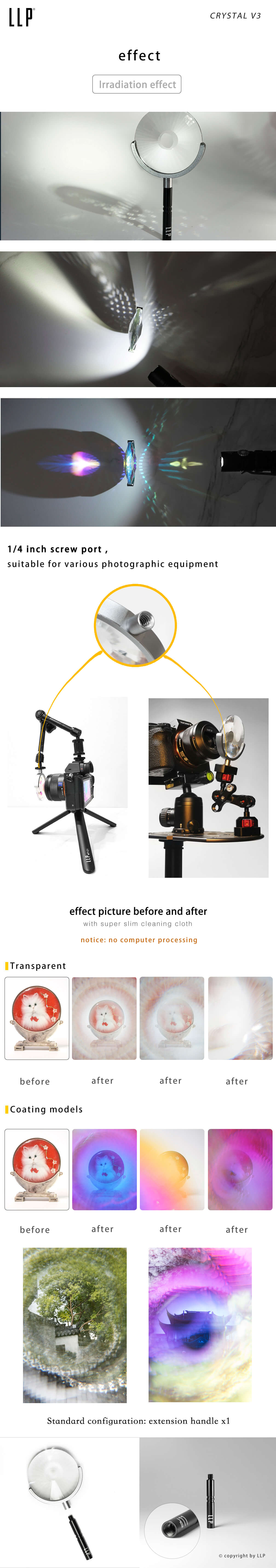 LLP Photography Prism  v4