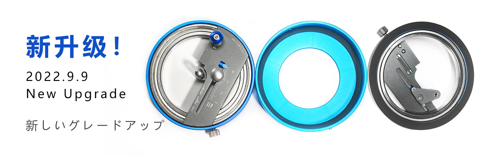 LLP pro circular cutter