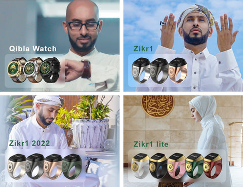 Buy Men's Turquoise Gemstone Islamic Silver Ring, Arabic Ayat Written Ring,  Holy Quran Verse Ring,surah Al-yasin Written Ring,muslim Silver Ring Online  in India - Etsy