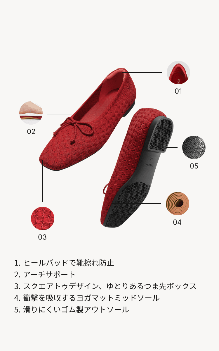 VIVAIA スクエアトゥ ボウバレリーナ フラット❤︎Margaret❤︎38 VIVAIA スクエアトゥ ボウバレリーナ フラット❤︎Margaret❤︎38