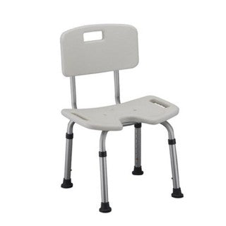 Bath Seat W/ Back & Hygenic Front