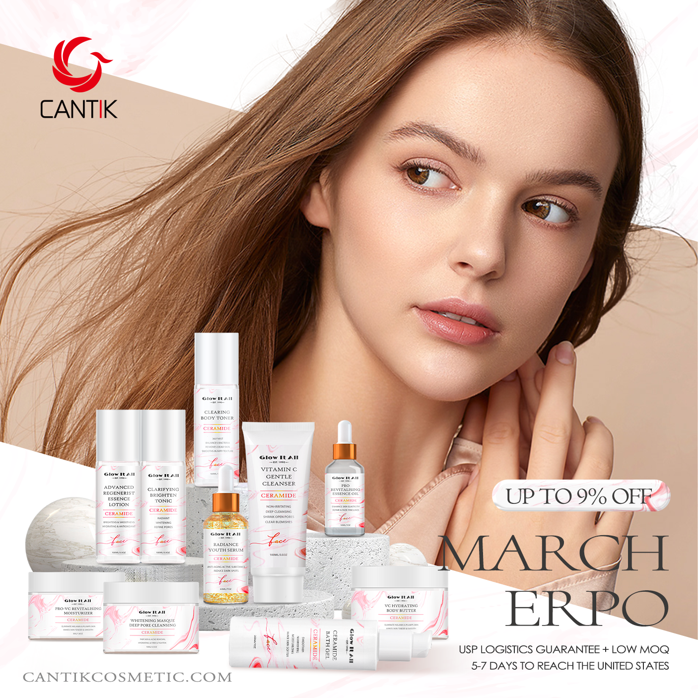 skin care set