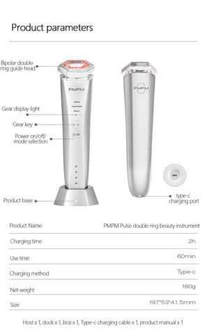 PMPM pulse double ring beauty instrument firming, shaping, rejuvenating and anti-acne halohk