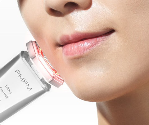 PMPM pulse double ring beauty instrument firming, shaping, rejuvenating and anti-acne halohk