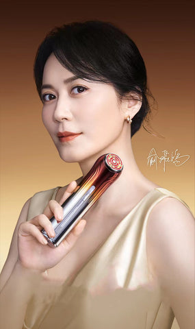 The YAMAN BLOOM WR STAR S12 ACE PRO PLUS FIVE-GENERATION beauty device