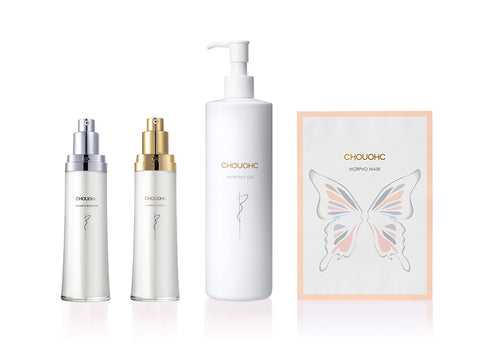 CHOUOHC THE MORPHO Skin Care Set With Stand