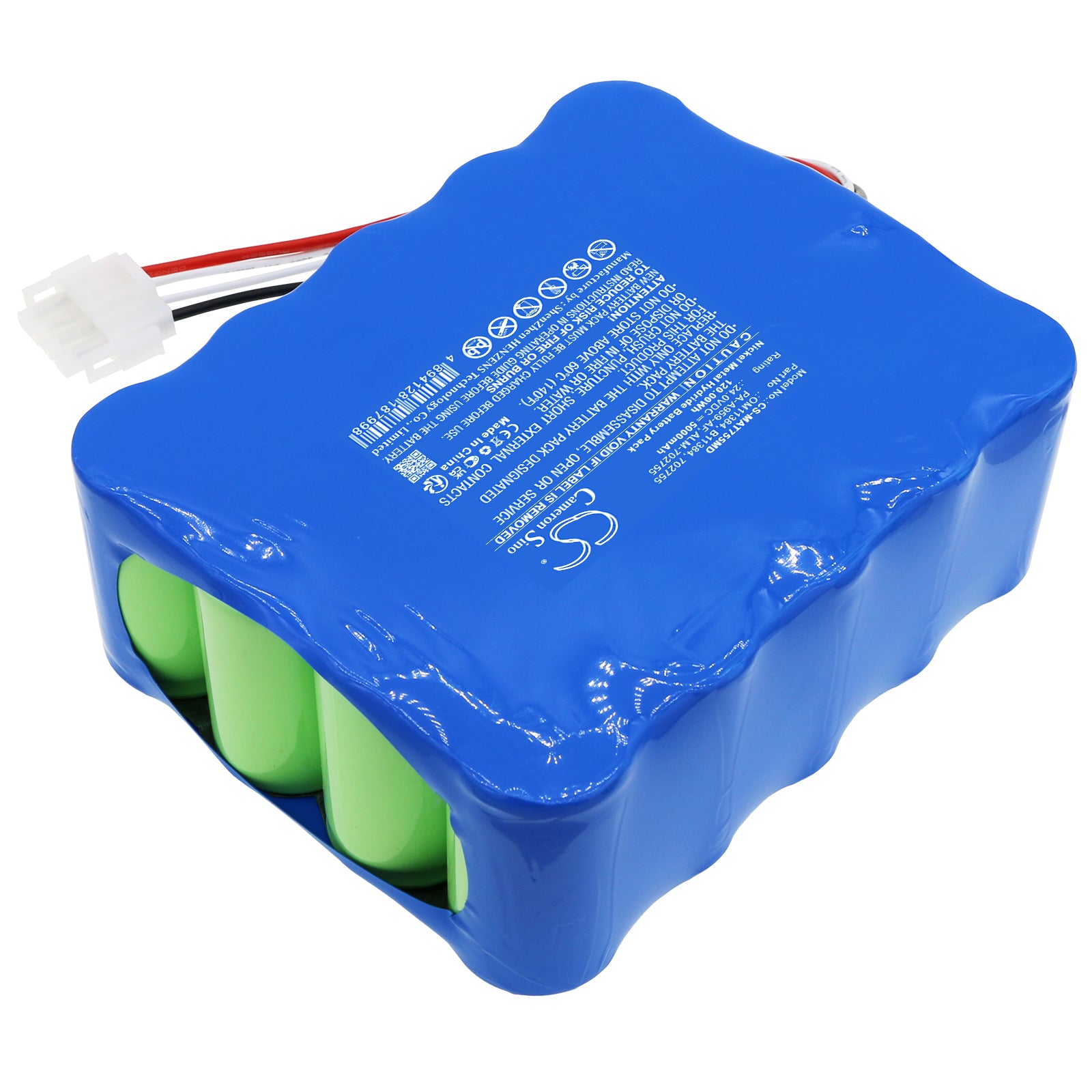 5000mAh OM11384, 702755, B11384, PA-A959-AF, ALM-702755 Battery for Maquet Table 702, Table 755, Jostra Rotaflow Centrifugal Pump System Console