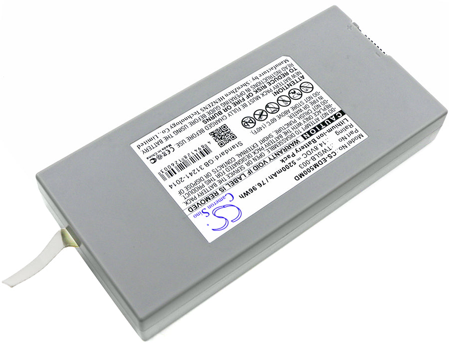 5200mAh 2606229, TWSLB-003, 01.21.064143, TWSLB-002 Battery for Drager Vista 120, 129, F2, V8, M8B, IM8B, Edan IM8F, IM50, M50, M80, IM80, IM8, IM70