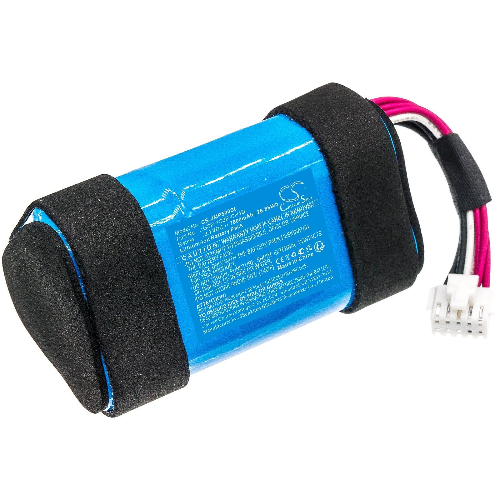 7800mAh GSP-1S3P-CH4D Battery for JBL Pulse 5