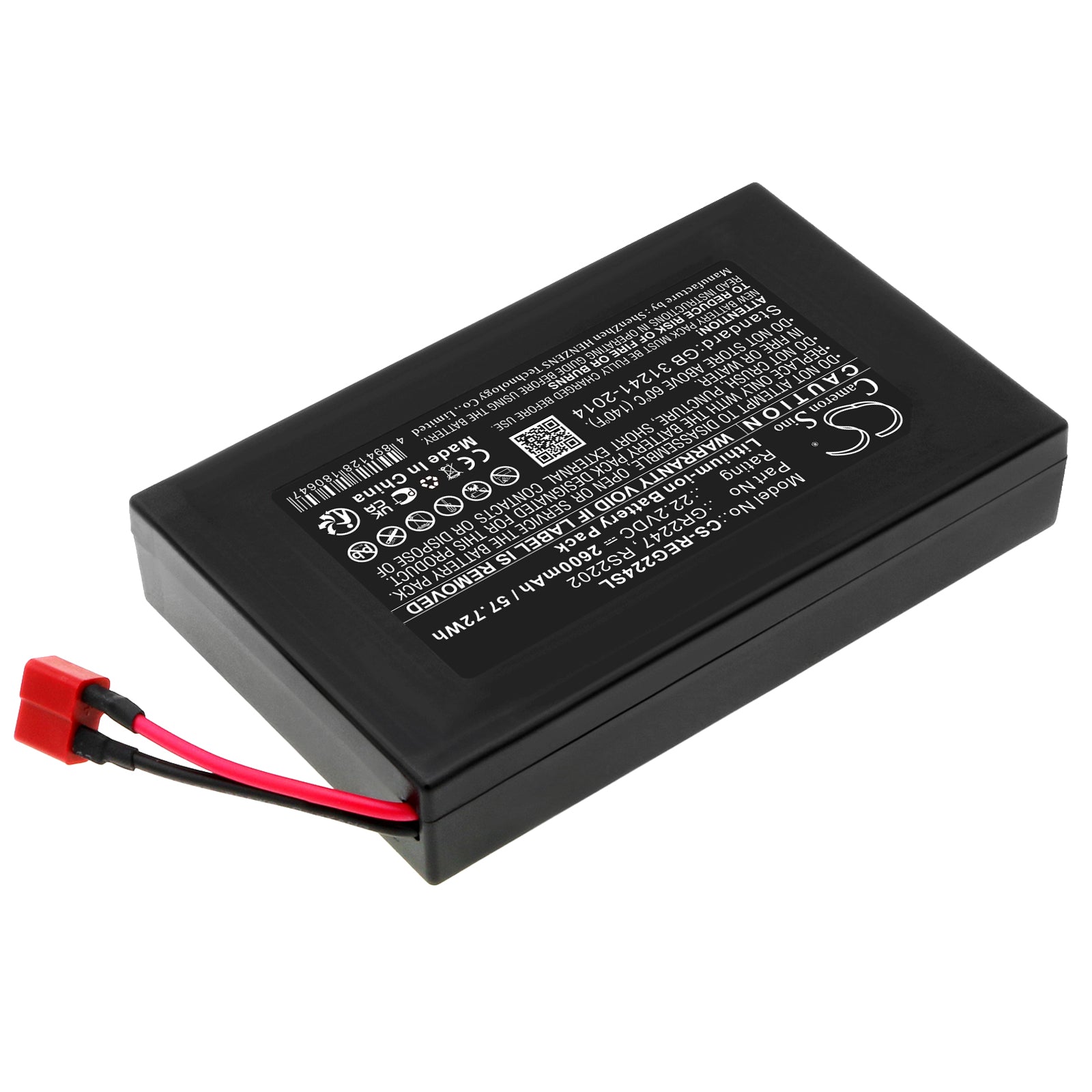 2600mAh GR2247, RS2202 Battery for Razor RipStik Electric Caster Board Scooter