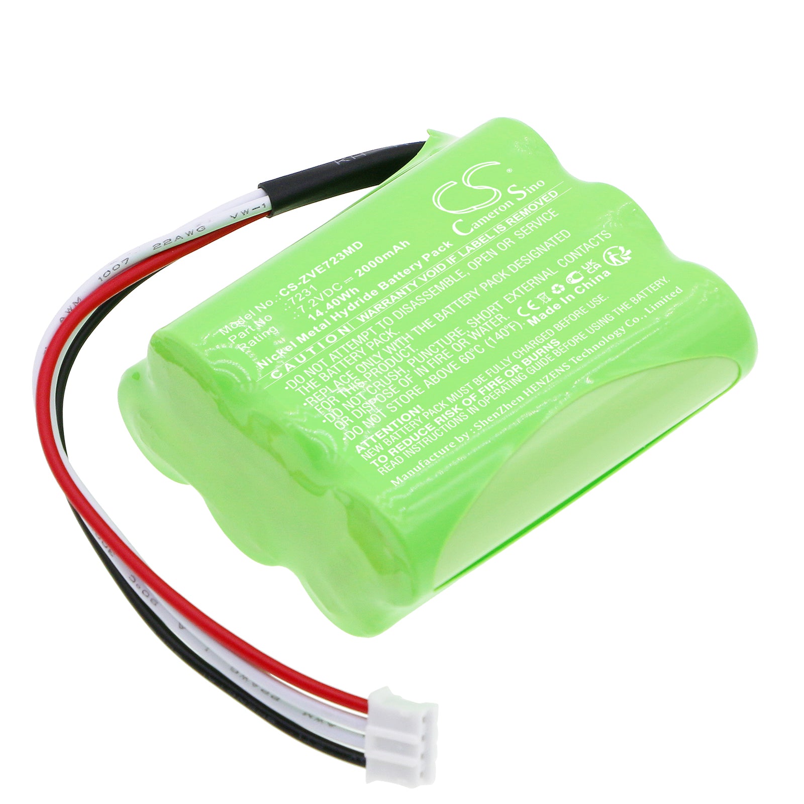 2000mAh 7231 Battery for Zevex EnteraLite