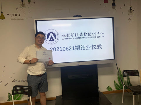 Our Certified Miner Repair Engineer