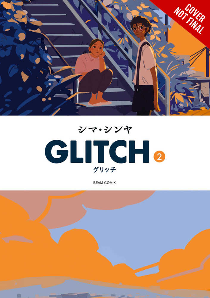 Glitch Graphic Novel Volume 02 (Mature)