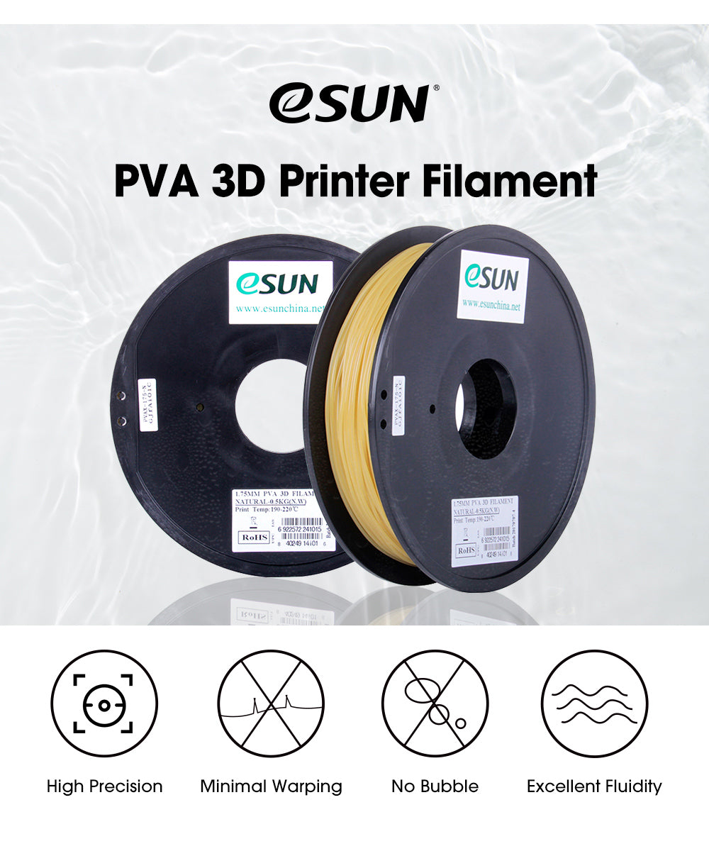 eSUN 1.75mm ePLA-Matte 3D Printer Filament – wisepro3d