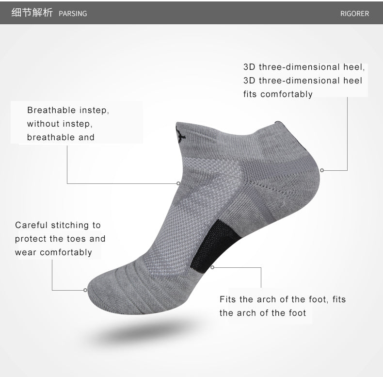 Custom Basketball Socks Cotton Sports Socks men's Breathable