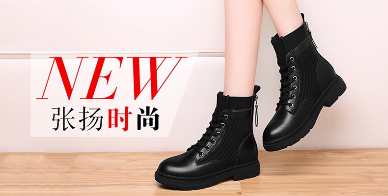 Ladies Autumn Round Toe Zipper Lace-up Martin Boots Handsome Locomotive Elastic Boots