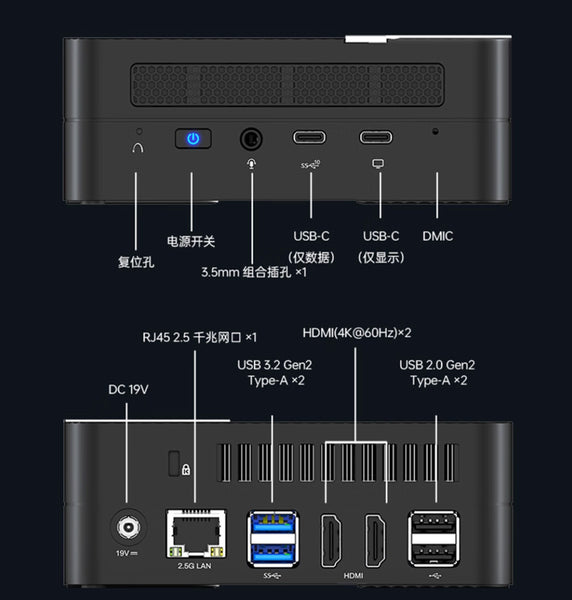 Minisforum Launches UM480 XT Mini PC with Ryzen 7 4800H – Minixpc