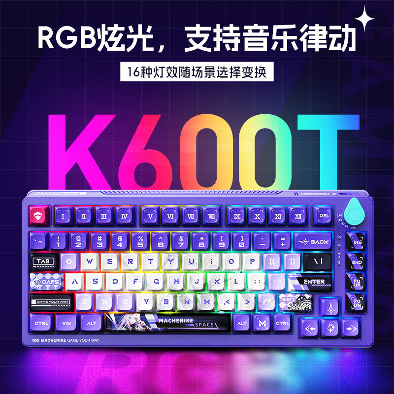 MACHENIKE K600T Mechanical Keyboard RGB Wireless 2.4G Bluetooth