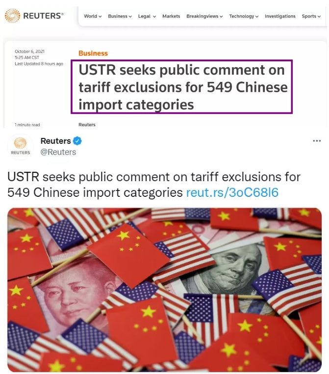 The USTR solicited public opinions