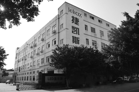 Jekaz Factory Building