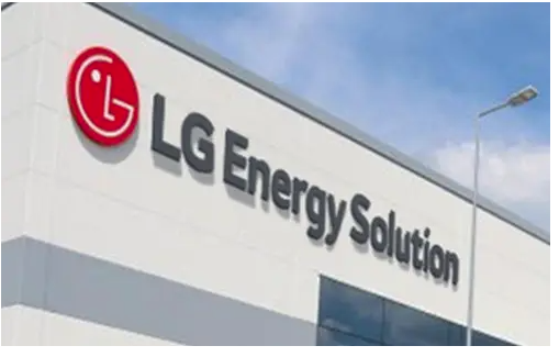 LG New Energy