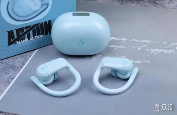 HAKII Action Blue Wireless Sport Headphone suitable for sports