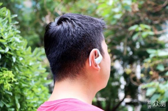 HAKII Action Comfort For Ear Wireless Sport Headphone