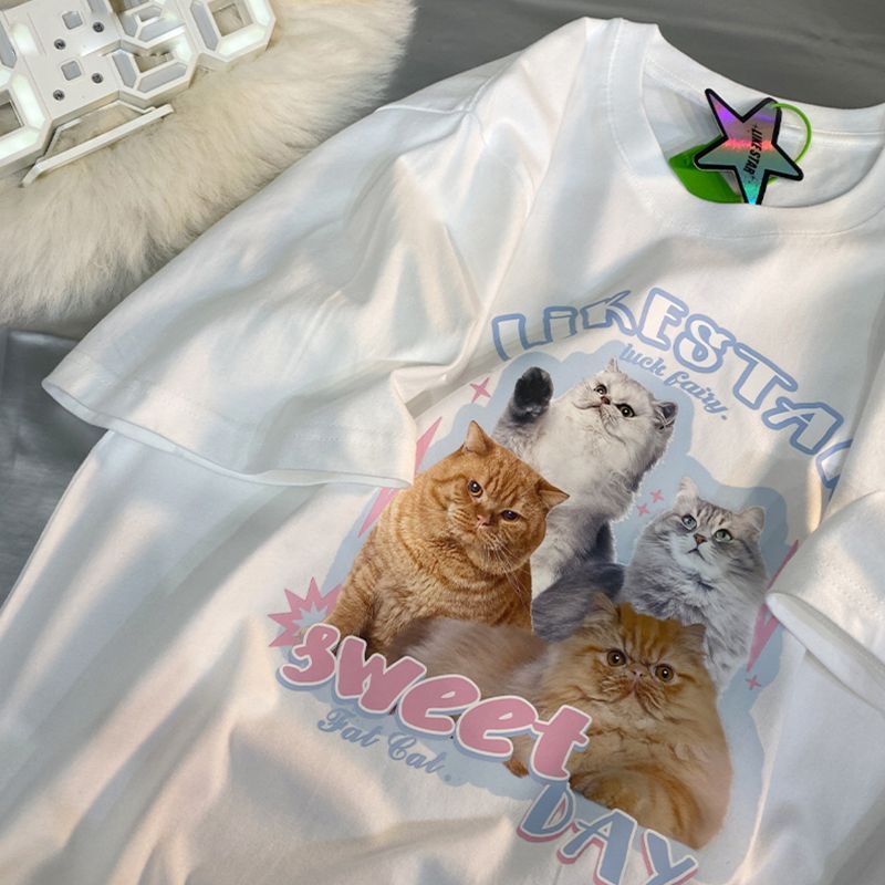 Vintage Design Cotton Candy Cat T-Shirt