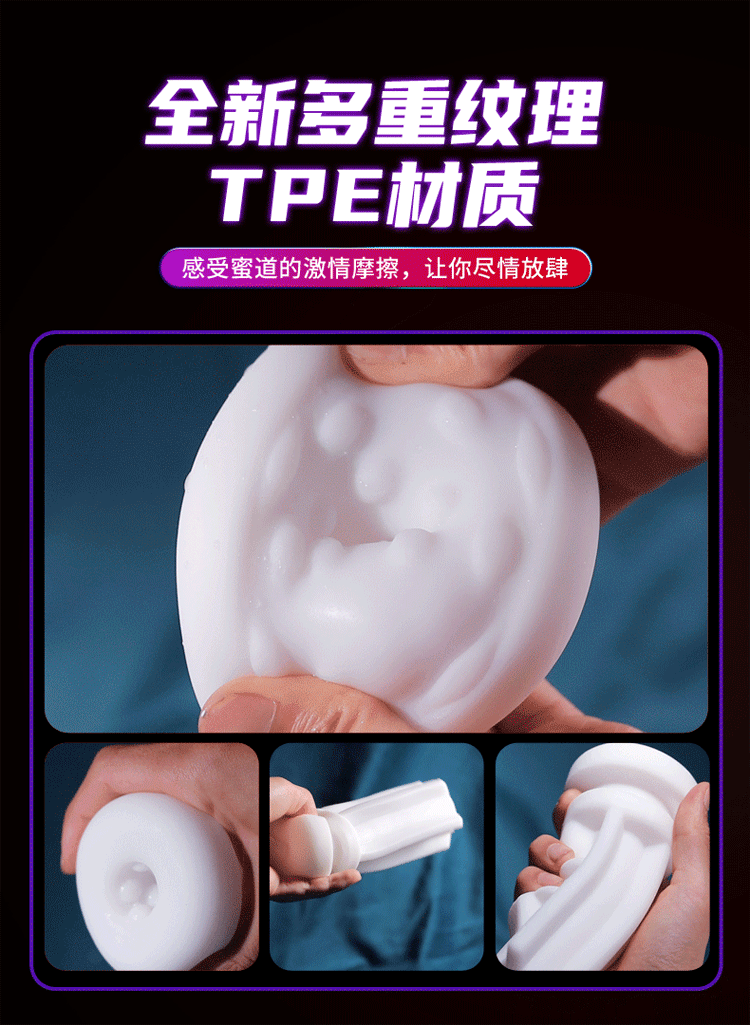 Chang Jiang No.7 stretch Suck vibrating heating voiced male sex masturbation cup15