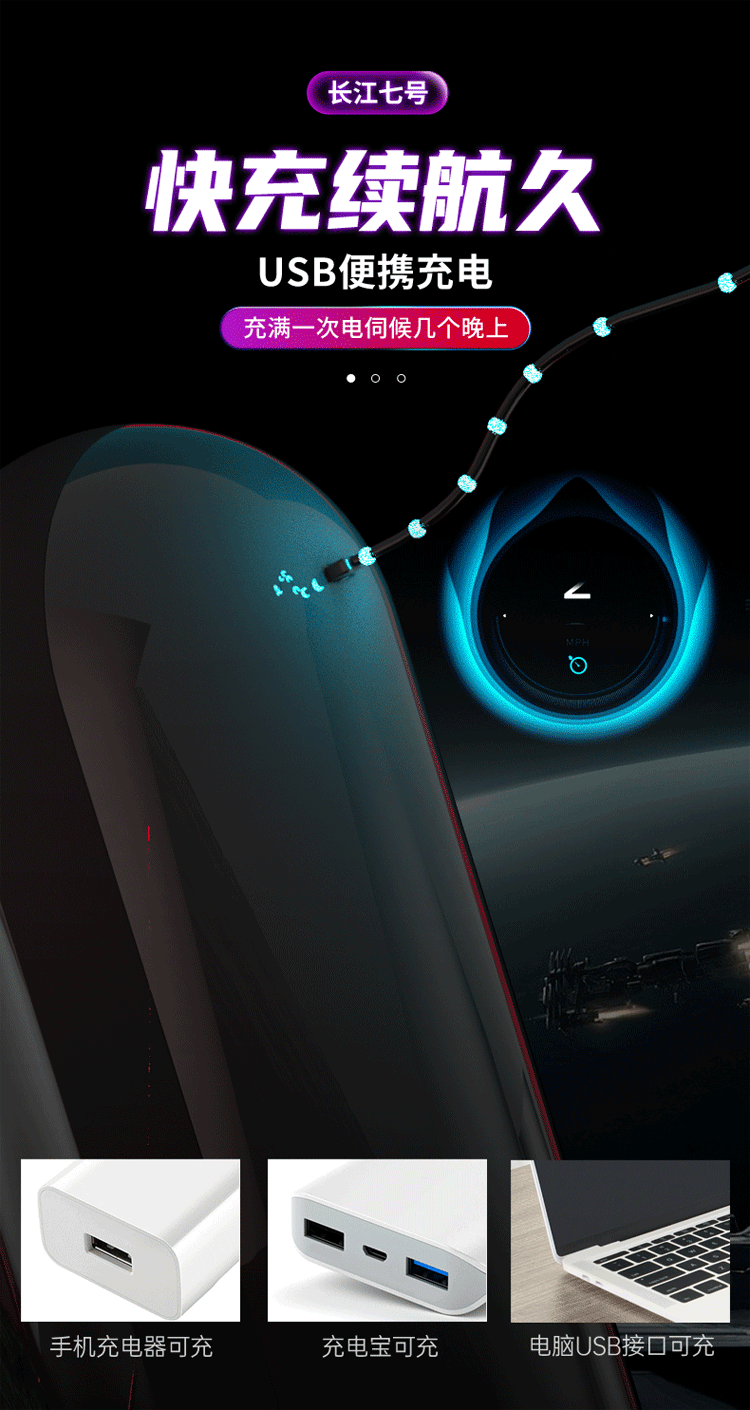 Chang Jiang No.7 stretch Suck vibrating heating voiced male sex masturbation cup16