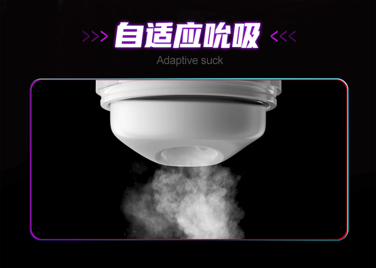 Chang Jiang No.7 stretch Suck vibrating heating voiced male sex masturbation cup9