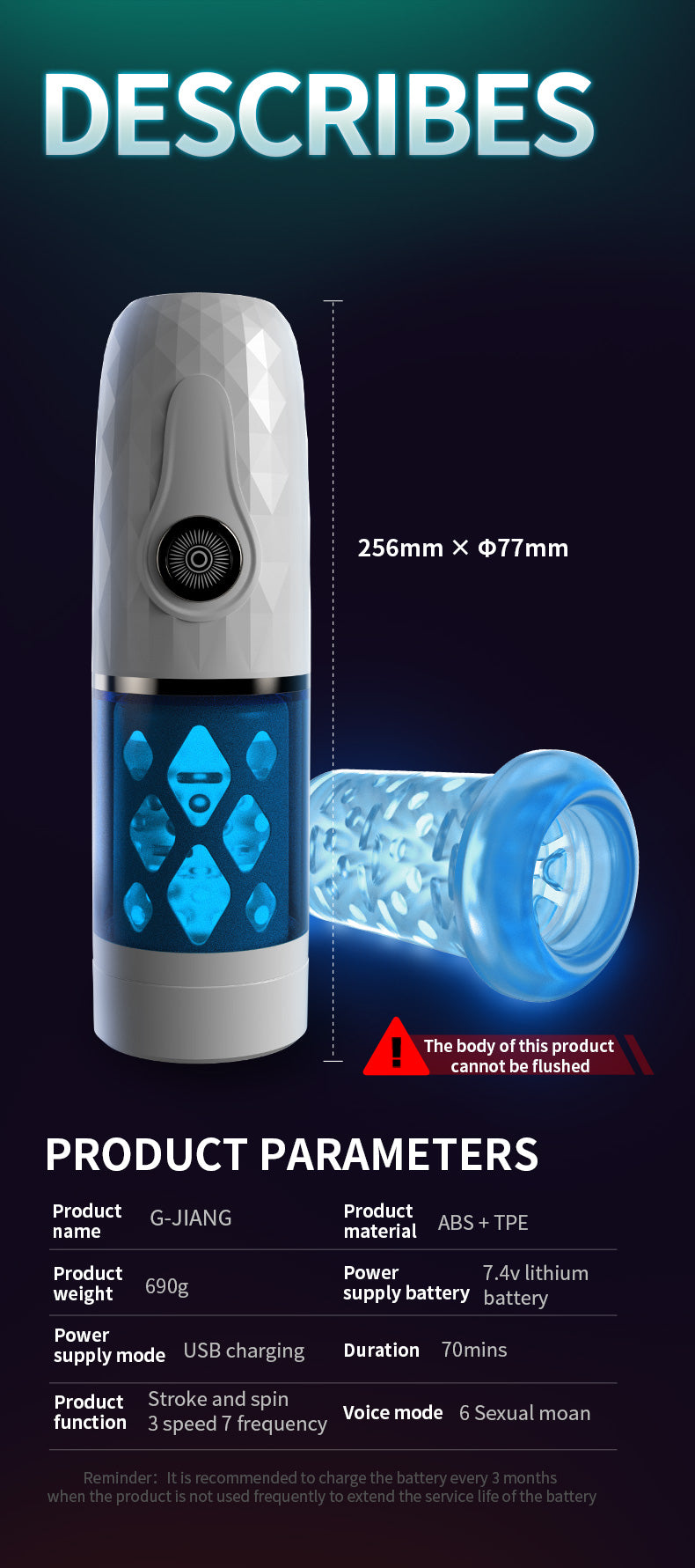 干将详情页EN-15