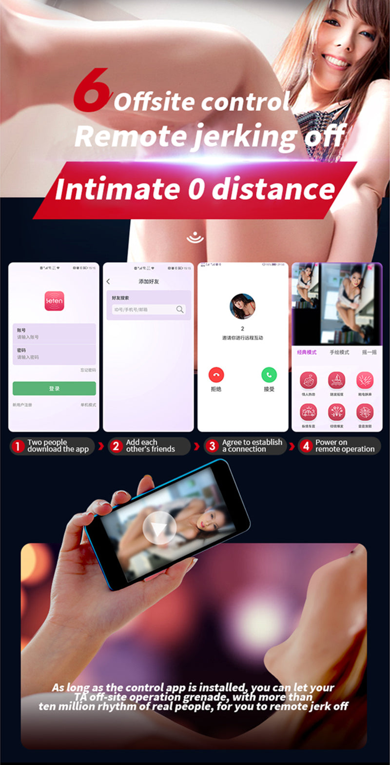 Leten Grenade APP Remote Control Vibrating Male Masturbators-8