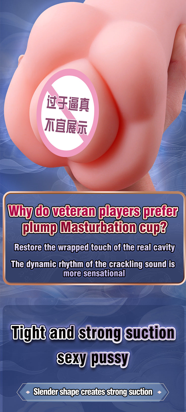 Lulu Male Masturbation cup G-point stimulation honey bean suction cup10