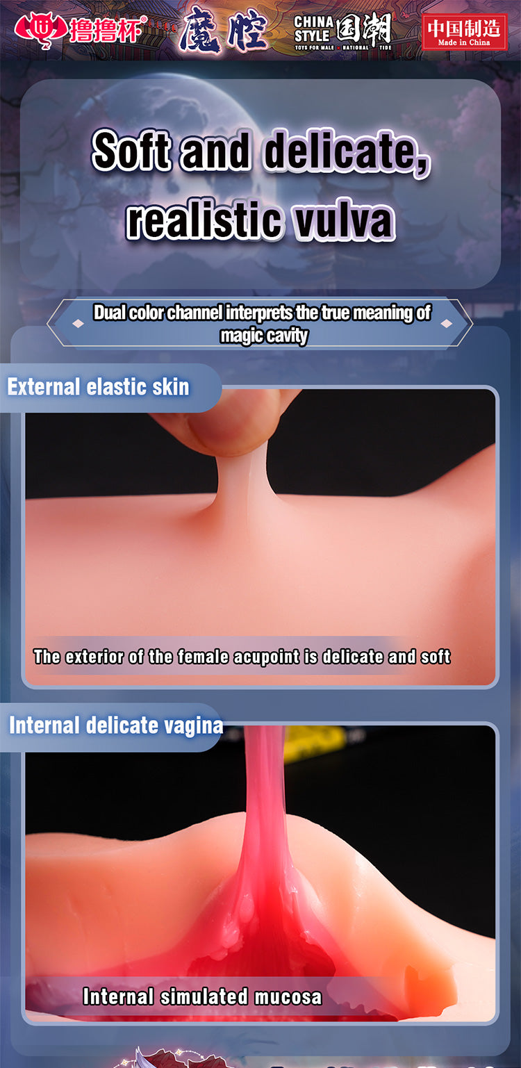 Lulu Male Masturbation cup G-point stimulation honey bean suction cup16