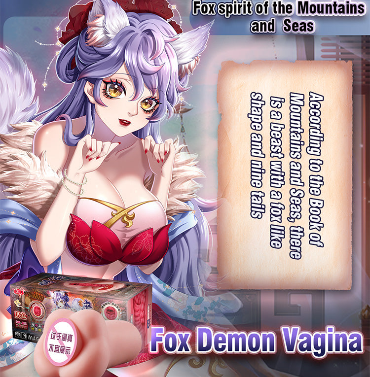 Lulu Male Masturbation cup G-point stimulation honey bean suction cup17