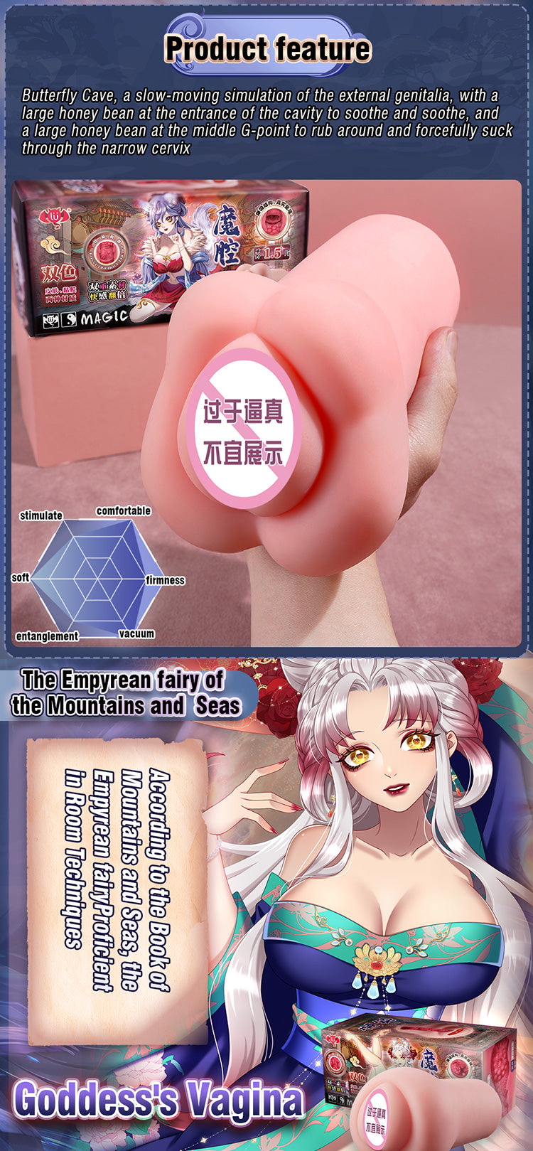 Lulu Male Masturbation cup G-point stimulation honey bean suction cup19