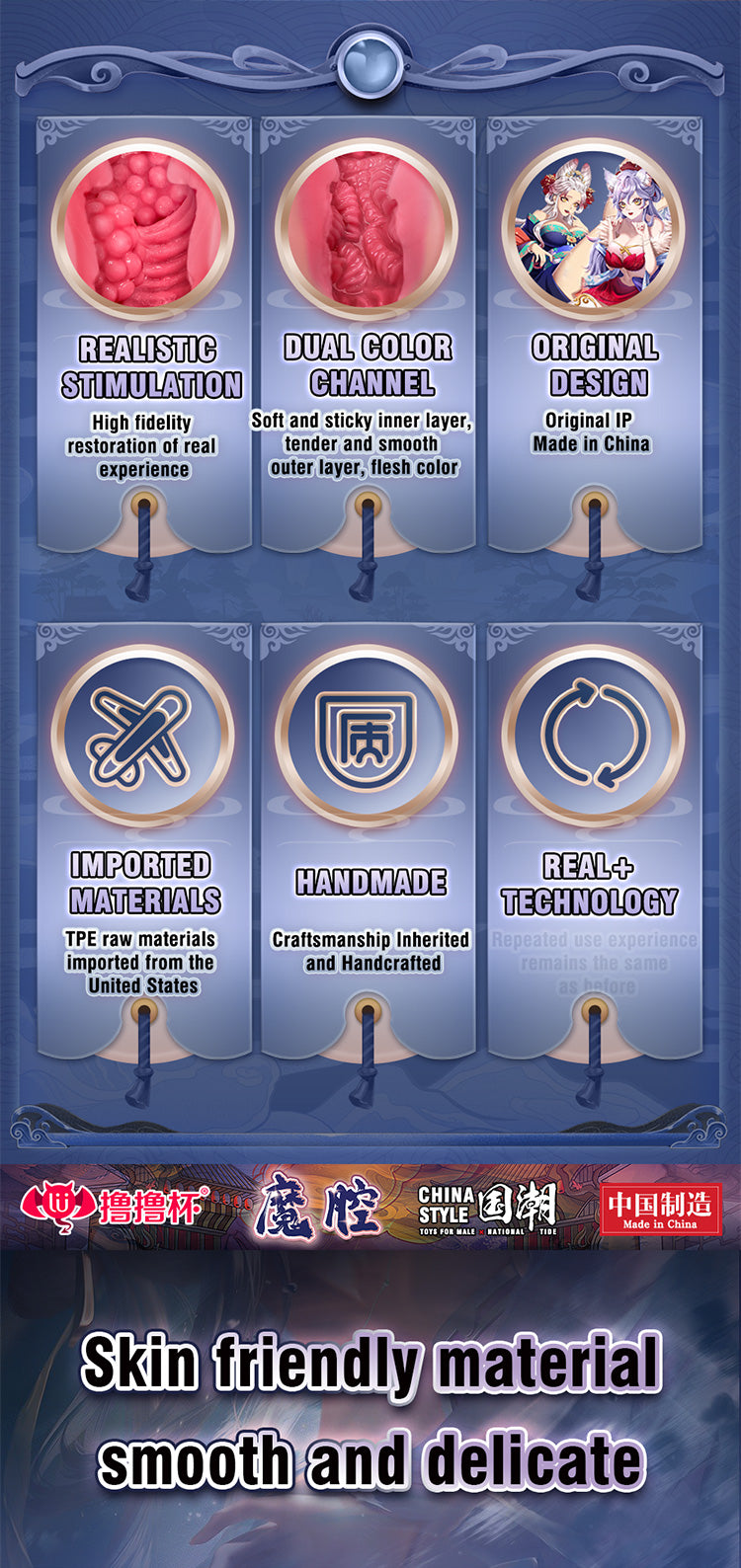 Lulu Male Masturbation cup G-point stimulation honey bean suction cup22