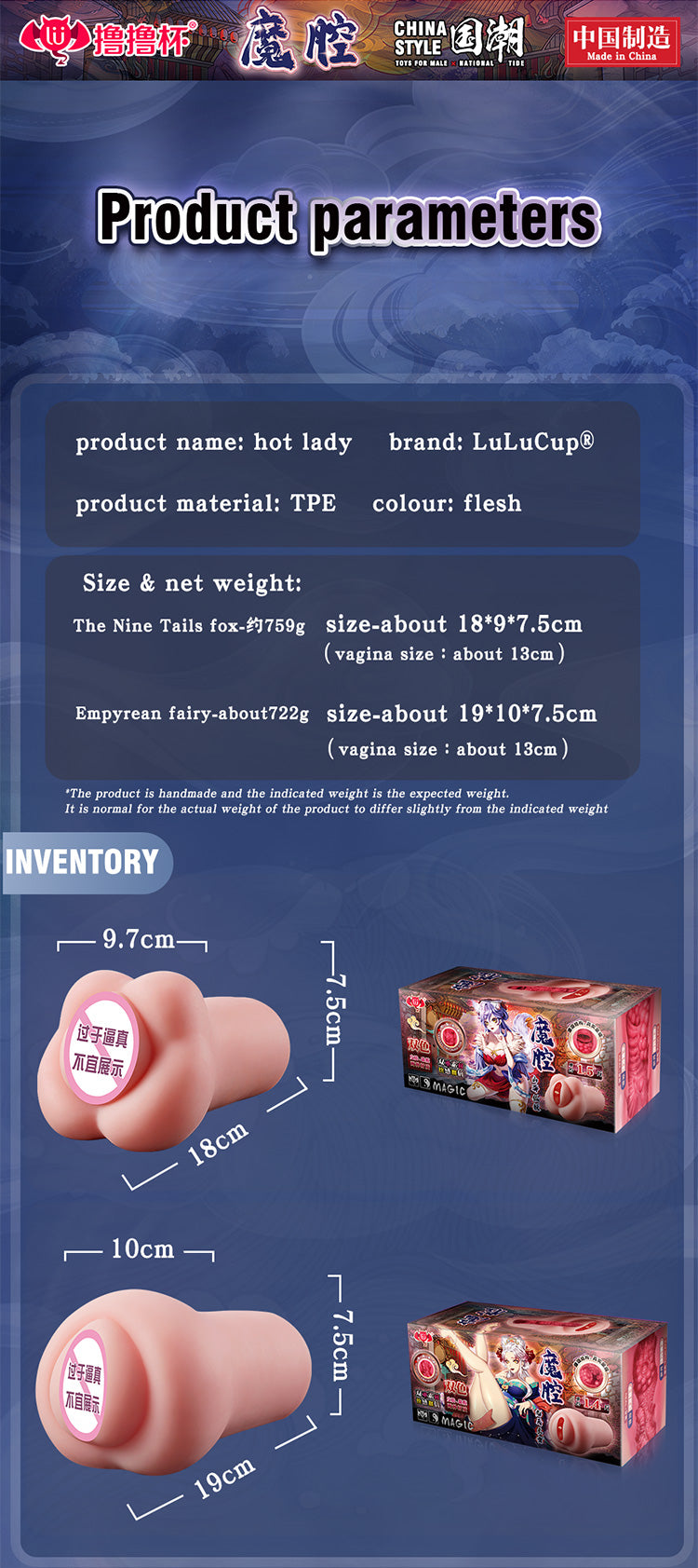 Lulu Male Masturbation cup G-point stimulation honey bean suction cup27