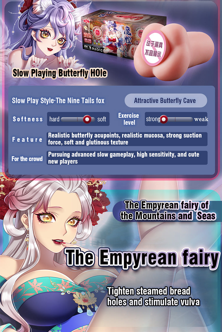 Lulu Male Masturbation cup G-point stimulation honey bean suction cup6