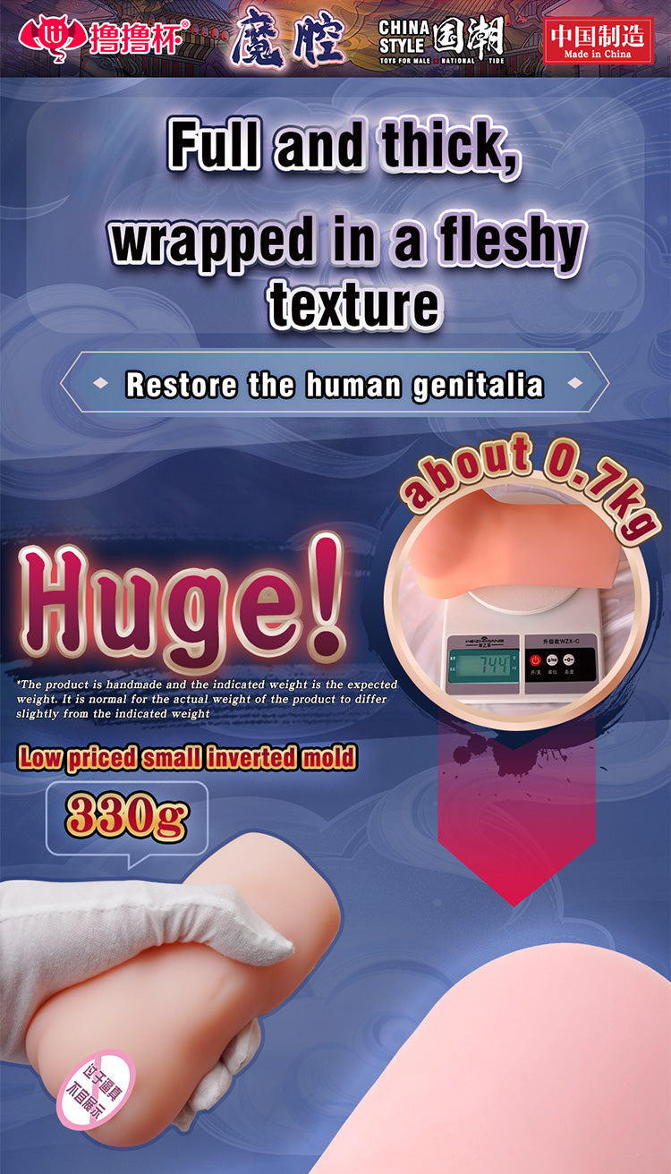 Lulu Male Masturbation cup G-point stimulation honey bean suction cup9