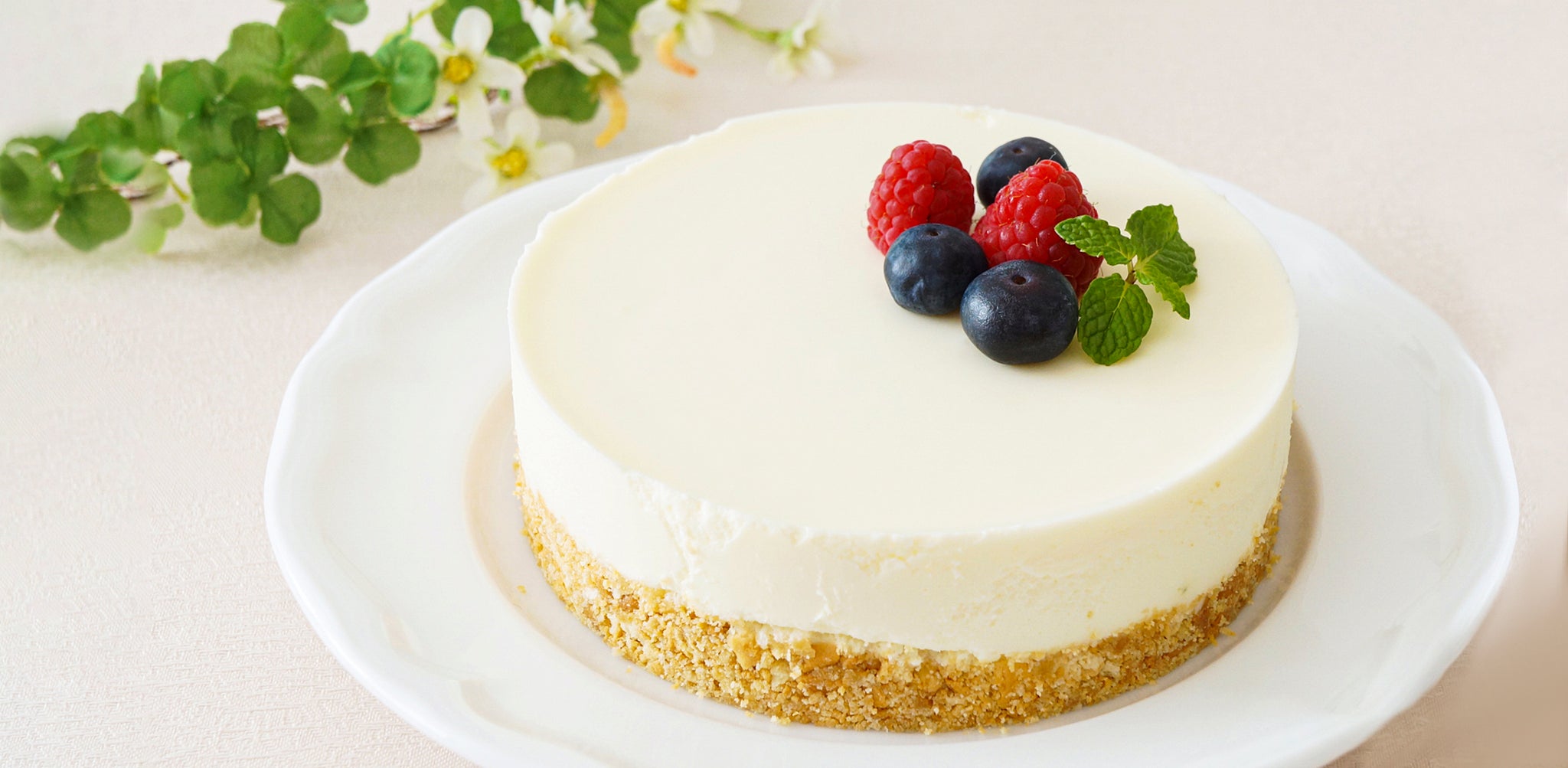 Recipe of Today: Homemade Cheesecake