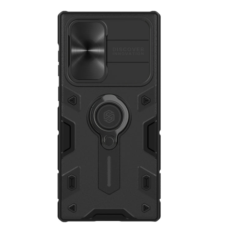 For Samsung Galaxy S22 Ultra 5G NILLKIN CamShield Armor Phone Case(Black)