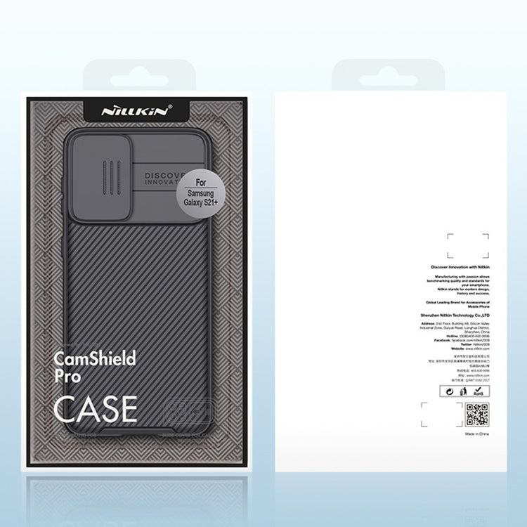 For Samsung Galaxy S23 5G NILLKIN Black Mirror Pro Series Camshield Phone Case(Black)