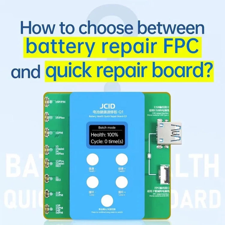 JCID Q1 Battery Health Quick Repair Board For iPhone 11-15 Pro Max