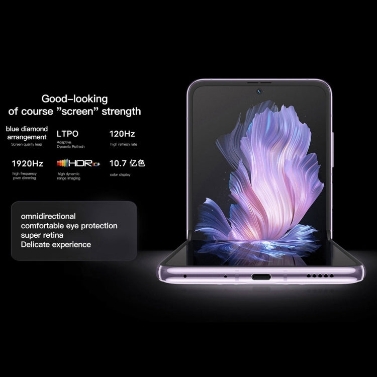 vivo X Flip 5G, 50MP Camera, 12GB+512GB, Dual Back Cameras, Side Fingerprint Identification, 4400mAh Battery, 6.74 inch + 3.0 inch Android 13.0 OriginOS 3 Qualcomm Snapdragon 8+ Gen1 Octa Core up to 3.0GHz, NFC, OTG, Network: 5G (Black)