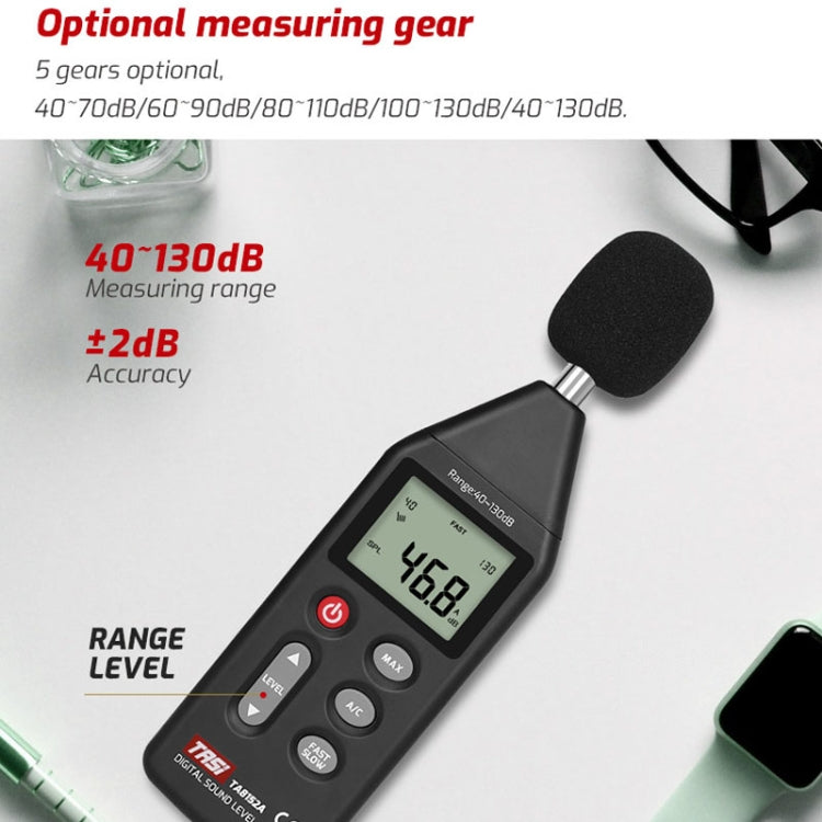 TASI TA8152B Noise Measurement Sound Decibel Meter