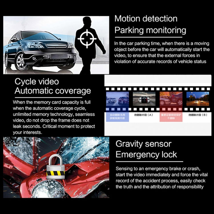 V9 HD 3 inch Car Single Camera Night Vision Driving Recorder Jerry Scheme
