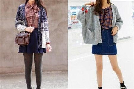 Sweater jacket with skirt