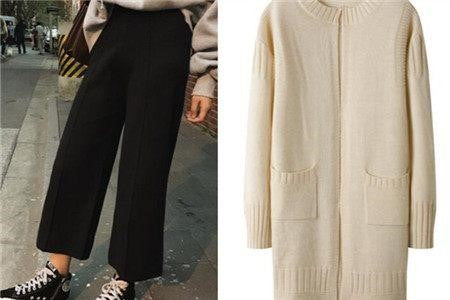 Sweater jacket with wide-leg pants